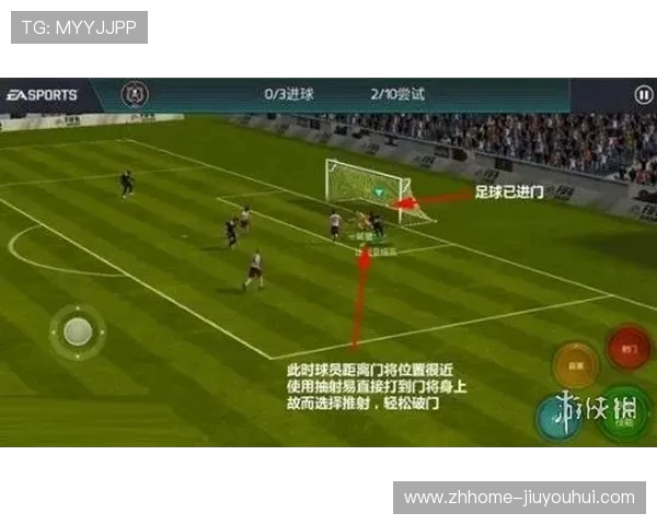 足球考哥带你解读足球战术与技巧提升的全方位指南